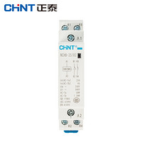 正泰（CHNT）NCH8-25/02-220/230V 家用小型单相交流接触器220V导轨式 二常闭25A安2P