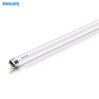 PHILIPS飞利浦 LED灯管 飞凡灯管 T8 600mm 8W 冷白光 6500K 整箱20只优惠装