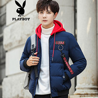 花花公子（PLAYBOY）棉服男士冬季2019新款连帽保暖棉袄青少年短款潮流外套 蓝色 2XL