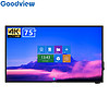 仙视（Goodview）智能会议平板75英寸触摸屏交互式一体机电子白板4K高清视频办公GM75S4