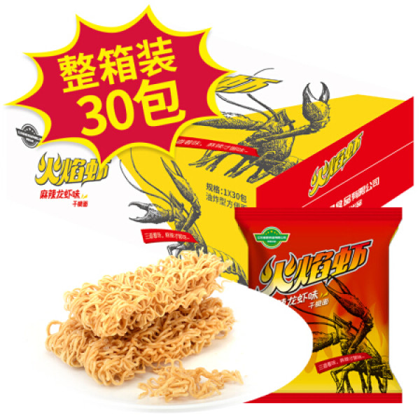 商品卡比兽&火焰虾 麻辣龙虾味干脆面 50g*30包 方便面 捏碎面