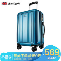 安特丽（antler）万向轮旅行箱包商务行李箱男女拉杆箱28英寸密码箱托运箱子PC A845蓝色