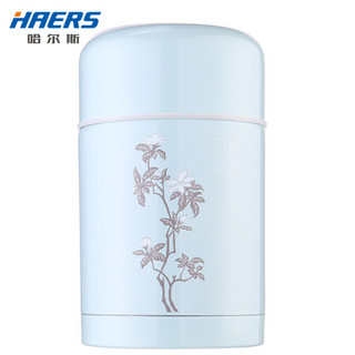 哈尔斯（HAERS）焖烧壶保温饭盒750ML 不锈钢保温桶真空提锅焖烧杯 淡蓝色