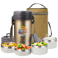 TAFUCO 泰福高 保温饭盒 304不锈钢防烫焖烧保温提锅免加热四层保温桶 T-2517 香槟色2.5L 赠保温包