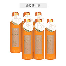 Propolinse 比那氏 蜂胶漱口水 600ml *6件