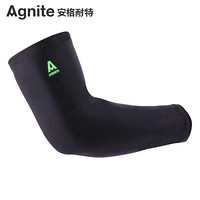 安格耐特（Agnite）运动护臂透气升级款防滑全手臂式加长护套篮球骑行护肘 均码单只