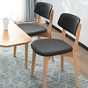 JIAYI 家逸 实木餐椅现代简约食堂客厅椅子北欧靠背椅学习椅单把装