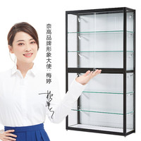 奈高 NG玻璃展柜卡通模型展示柜珠宝柜台手机饰品化妆品陈列柜货架展示架2000*900*300mm(不含灯)