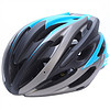 酷萨（CORSA）骑行头盔 自行车 公路山地车 骑行装备 一体成型可调节 骑行卫士 24孔透气 通风散热快 蓝黑色