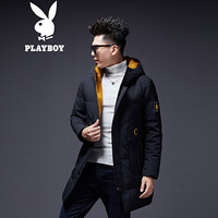 花花公子 PLAYBOY 羽绒服男2019秋冬新款男士保暖中长款90白鸭绒羽绒服上衣外套 69880089 黑黄 165/M