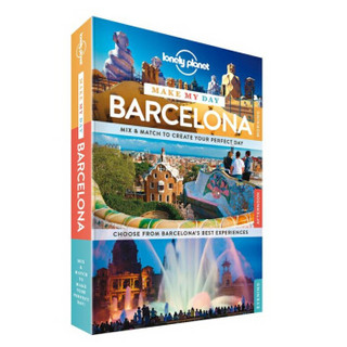 Lonely Planet：Make My Day Barcelona 孤独星球 巴塞罗那