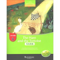 小学a级别5 龟兔赛跑（附光盘）/黑布林英语阅读