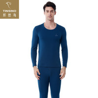 纤丝鸟 TINSINO 保暖内衣男士圆领舒绒内衣女秋衣秋裤打底基础套装 男圆领LOGO宝蓝色 XXL