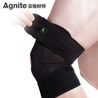 安格耐特（Agnite）F5120运动护膝关节炎男女 篮球跑步登山健身运动护具 均码