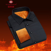 俞兆林（YUZHAOLIN）长袖衬衫 男士时尚商务休闲纯色长袖加绒保暖衬衣A180-5618A加绒黑色L