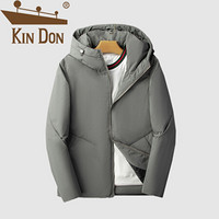 金盾（KIN DON）羽绒服 男2019冬季新款休闲百搭韩版潮流连帽纯色加厚保暖外套 D220-B777 绿色 3XL