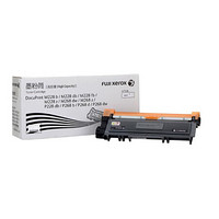 富士施乐（Fuji Xerox）CT202332高容量黑色墨粉(适用M228b/db/fb/z/M268dw/z P228db/P268b/d/dw机型)