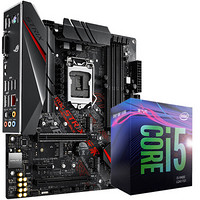 玩家国度（ROG）ROG STRIX B365-G GAMING主板(LGA 1151)+英特尔（intel）i5-9400 CPU处理器 板U套装