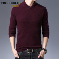鳄鱼恤（CROCODILE）羊毛衫 男士2019秋冬时尚休闲百搭毛衣 2013-Z970 红色 L