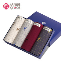 洁丽雅 Grace 男平角裤中腰男士四角裤 弹力棉透气舒适时尚印花内裤男 4条礼盒装 混色 XL