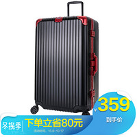 瑞界(SWISSALPS) 铝框拉杆箱加厚登机撞色行李箱男女运动版万向飞机轮旅行箱子20英寸 SA-18201黑配红