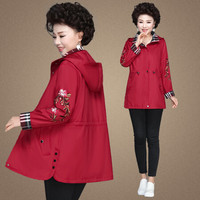 BANDALY 风衣女2019秋季女装新款妈妈外套腰间抽绳中老年人洋气大码风衣薄  WLPQ11 红色 XL