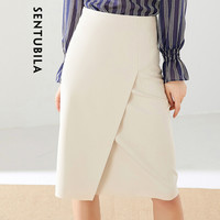 尚都比拉纯色不规则半身裙女2019女装新品时尚通勤A字裙 193Q1426379 米杏色 S