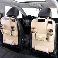 牧斯 汽车座椅收纳袋背篼储物袋置物袋 车用车载多功能背挂袋 抽纸巾盒手机水杯雨具归纳装饰用品 米色单个装