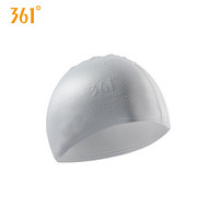 361度（361°）硅胶泳帽 防水护耳舒适长发大容量泳帽 男女士成人专业训练硅游泳帽 白色
