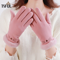 Tsful  手套女冬季加绒加厚保暖骑行全指毛绒可爱卡通韩版简约五指分指 A5526A猫须粉色