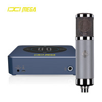 IXI MEGA M6 外置电脑声卡套装 专业主播设备 手机直播USB抖音快手全民K歌游戏 M6+德律风根 TF-51