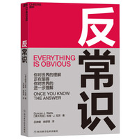 眼界决定世界,提升格局的10本好书,帮你找到2020年的突破口!主编亲荐~