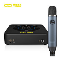 IXI MEGA M4 外置电脑声卡套装 专业主播设备 手机直播USB抖音快手全民K歌游戏 M4+blue Ember