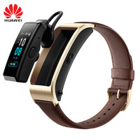 华为手环 B5 商务版 摩卡棕  (蓝牙耳机+智能手环+心率监测+彩屏+触控+压力监测+Android+IOS通用+运动手环)