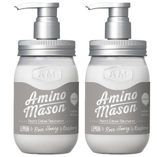 Amino mason 氨基酸洗护套装（洗发水450ml＋护发素450ml）