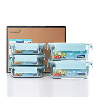 Glasslock韩国进口钢化玻璃保鲜盒 耐热微波炉加热饭盒便当盒 5件套装  GL2136