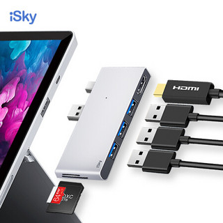 iSky 艾丝凯 Surface Pro5/6转换器微软USB3.0转接头Mini DP转HDMI视频连接线HUB扩展坞笔记本电脑4K分线器 磨砂银