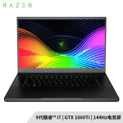 雷蛇(Razer)灵刃15标准版 2019款 15.6英寸轻薄游戏笔记本电脑(i7-9750H 16G 256G+1T PCIE GTX1660Ti )