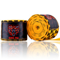 竞派 拳击护手绷带散打搏击缠手带泰拳绑带成人纯棉护手带3米黄色2只装