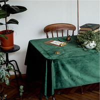 艾薇桌布布艺 丝绒轻奢餐桌布茶几布纯色方桌餐桌垫防尘罩台布 140*180cm 墨绿