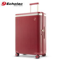 愛可樂 ECHOLAC  ()PC142红色24英寸 轻奢防刮PC拉杆箱万向轮高端旅行箱铝合金行李箱