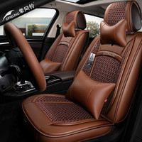 紫风铃汽车坐垫夏季四季通用冰丝汽车座垫奇骏福克斯速腾轩逸朗动凯美瑞哈弗H2翼虎座套H03 豪华版-咖啡色