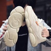 皓顿（HAUT TON）时尚英伦系带简约运动板小白休闲男鞋子8256 米白色 40