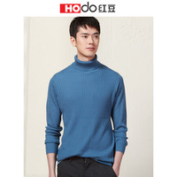 红豆 Hodo 男装 羊毛衫男2018秋冬新品简约商务系列针织面料多色高领羊毛衫 B1蓝色 180/96A