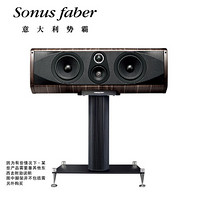 意大利势霸/Sonus faber OlympicaSE Center歌剧院特别版 HIFI 家用 发烧 中置音箱 家庭影院中置 不含架