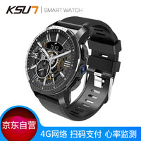 KSUN 智能手环 步讯全圆彩屏手表 4G独立通话 音乐播放扫码支付拍照GPS定位心率睡眠监测 KSR907-黑