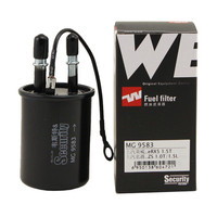 韦斯特燃油滤清器*滤芯格MG-9583(荣威i6/Ei6/ERX5/RX3/MG名爵ZS/HS新名爵6)
