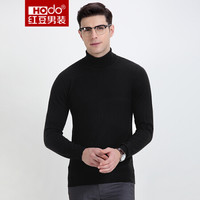 红豆 Hodo 男装 羊毛衫男时尚简约高领纯色修身羊毛衫 S5黑色 165/84A