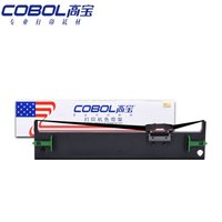 高宝 COBOL LQ690K色带架 黑色适用 EPSON LQ-690/690C/690K/675KT/680KII/EPSON LQ106KF LQ-680KII