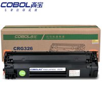 高宝(COBOL)CRG326 专业版硒鼓适用CANON LBP6200D